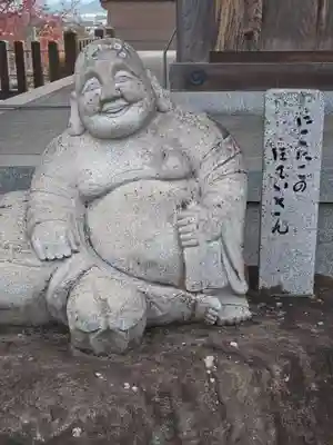 護国寺(兵庫県)