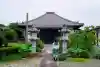 弘誓院 長安寺(愛知県)