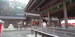 出雲大神宮の建物その他