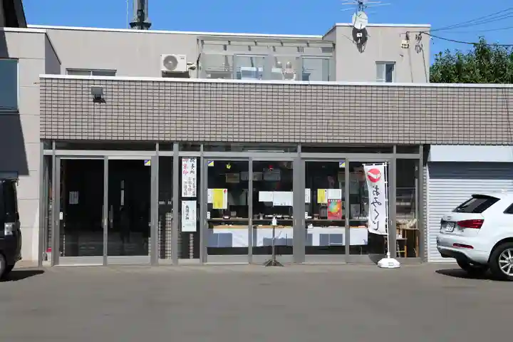 新川皇大神社のその他建物