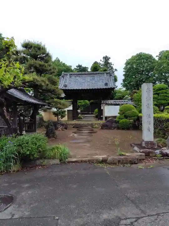 満讃寺(埼玉県)