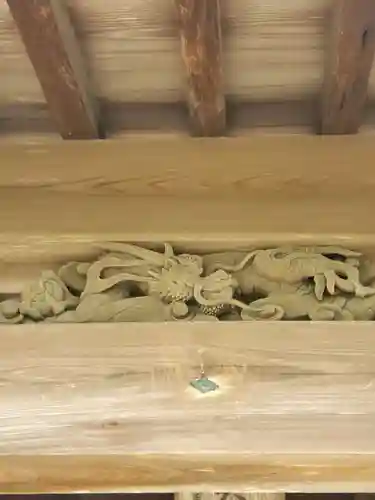 海津美大神の芸術