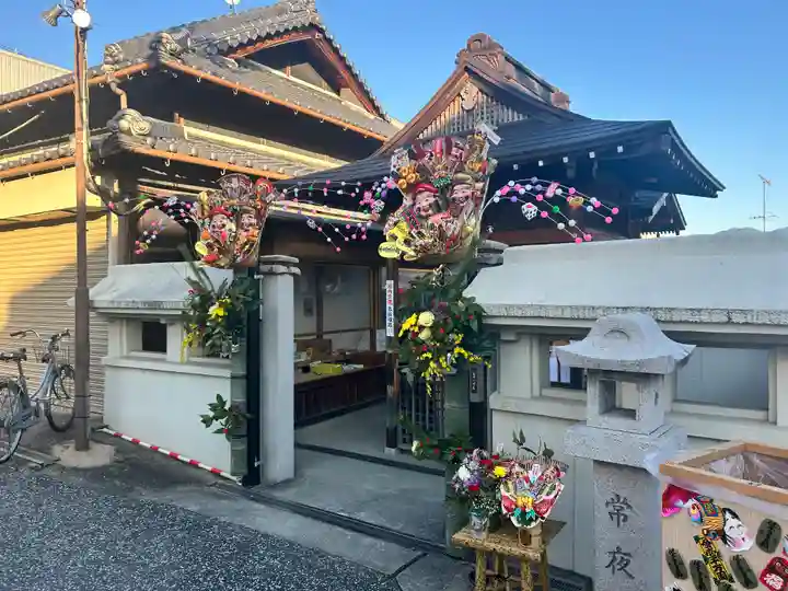 富栄戎神社(大阪府)