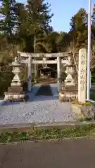 白山神社の鳥居