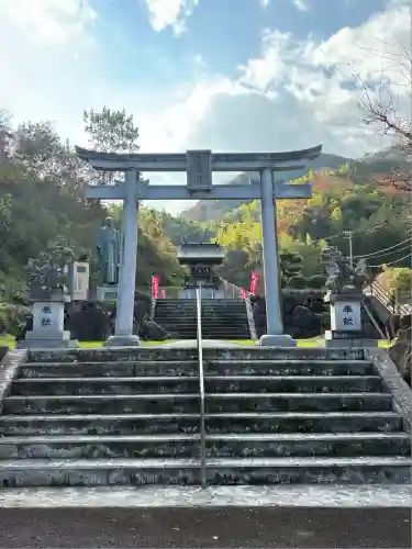 二宮飛行神社(香川県)