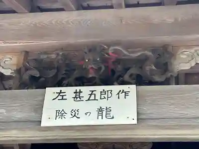 上行寺(神奈川県)