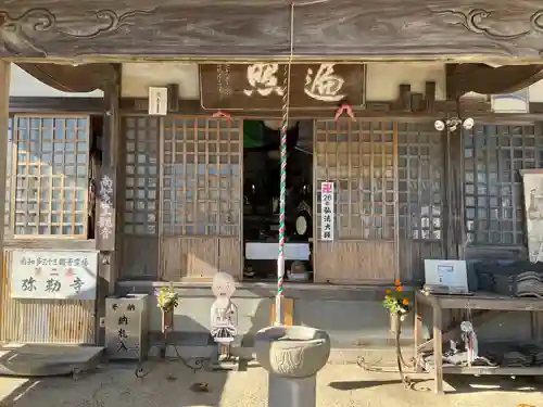 弥勒寺の本殿・本堂
