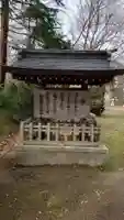 秋田県護國神社のその他建物
