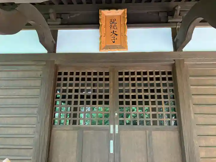 網走神社(北海道)