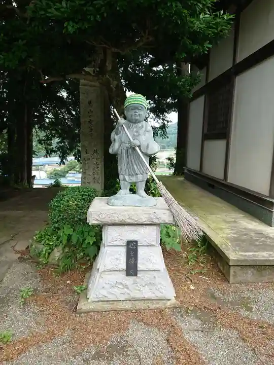 宗源寺のその他建物