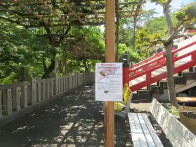 観音山慈眼院(高崎観音)(群馬県)