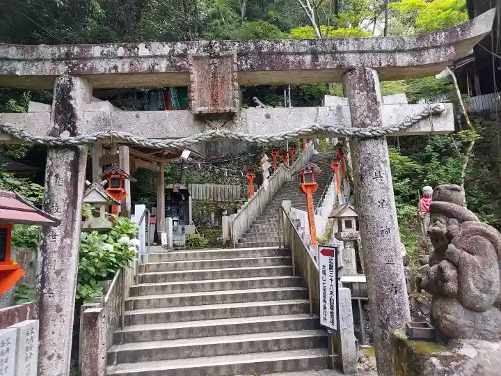 大本山七宝瀧寺(大阪府)