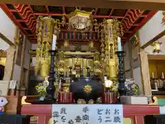 西方寺(福島県)