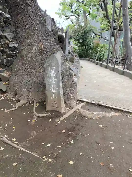 品川神社(東京都)