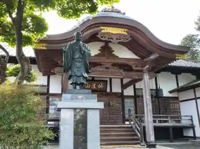 蓮荘寺(秋田県)