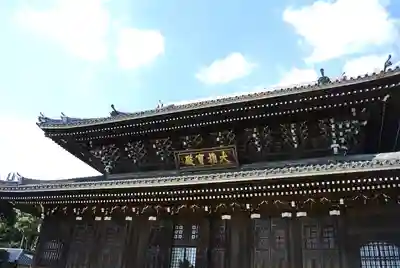 総持寺(神奈川県)