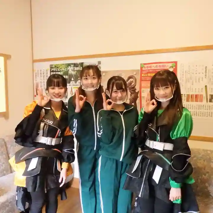 温泉山 安楽寺(四国霊場第六番札所)の体験その他