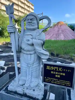 富士温泉神社(福島県)