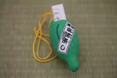 美瑛神社のおみくじ