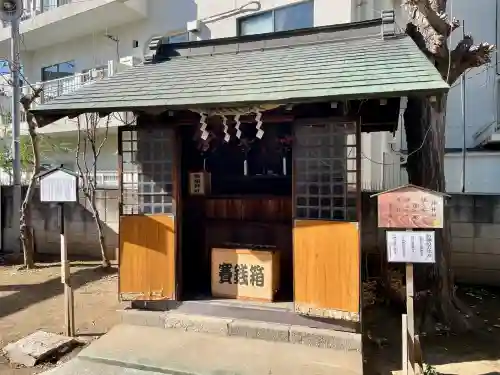 牛込柳町天祖神社の{uncategorized: "未分類", other: "その他", undefined: "問題あり", building: "その他建物", grave: "お墓", sacred_gate: "鳥居", guardian: "狛犬", statue: "像", buddha: "仏像", history: "歴史", nature: "自然", garden: "庭園", animal: "動物", pagoda: "塔", temizu: "手水舎", mountain_gate: "山門・神門", sanctuary: "本殿・本堂", subordinate: "末社・摂社", art: "芸術", scenery: "景色", jizo: "地蔵", ema: "絵馬", goshuin: "御朱印", omikuji: "おみくじ", items: "授与品その他", amulet: "お守り", goshuincho: "御朱印帳", eats: "食事", festival: "お祭り", votive_dance: "神楽", shichigosan: "七五三参", wedding: "結婚式", experience: "体験その他", initially: "初詣", around: "周辺", anti_infection: "感染症対策"}