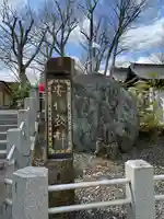 安積國造神社のその他建物