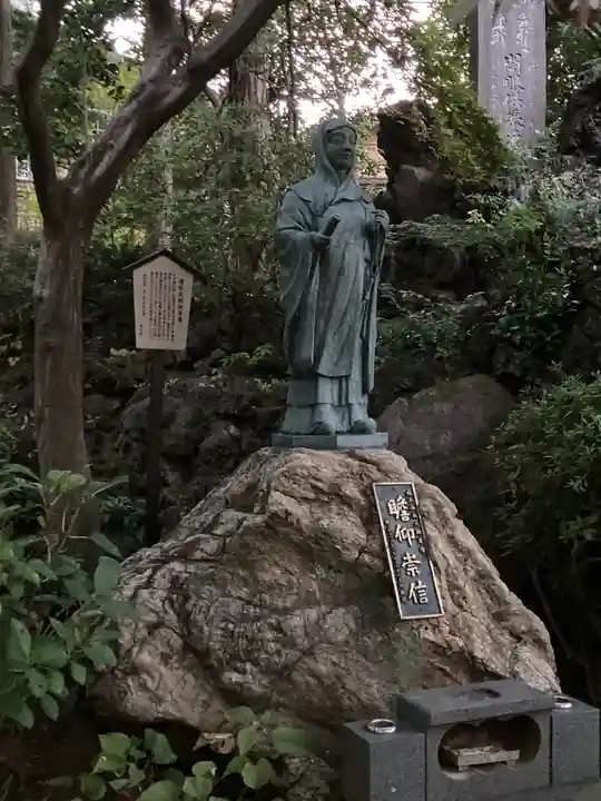 大善院のその他建物