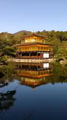 鹿苑寺(金閣寺)の本殿・本堂