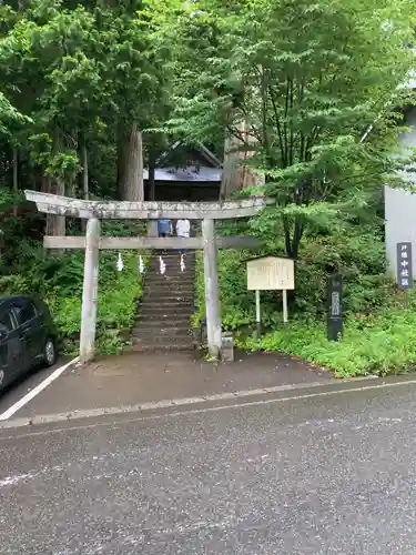 戸隠神社火之御子社の鳥居