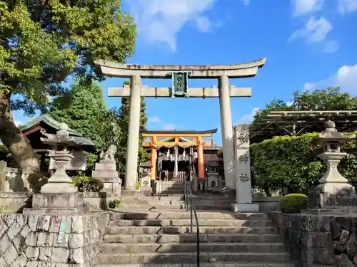 剣神社の鳥居