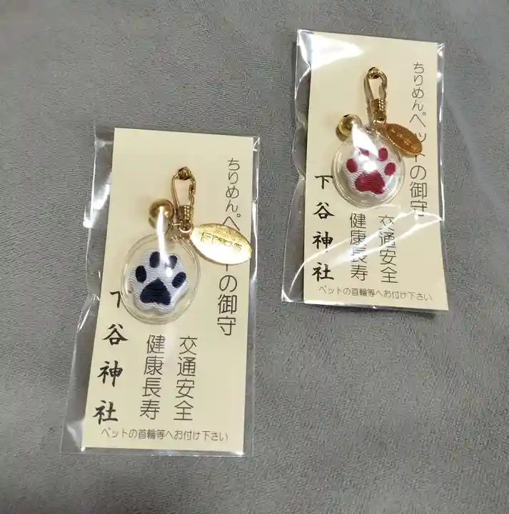 下谷神社(東京都)