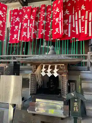 身延別院(東京都)