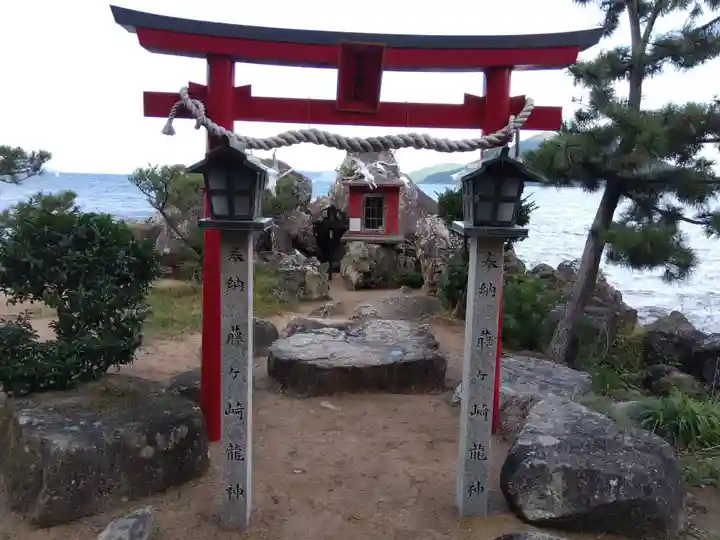 藤ヶ崎龍神社(滋賀県)