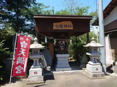 宗任神社(茨城県)