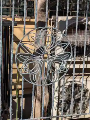 顕本寺(東京都)