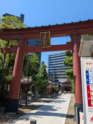 蒲田八幡神社(東京都)