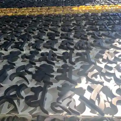 成田山深川不動堂（新勝寺東京別院）のその他建物