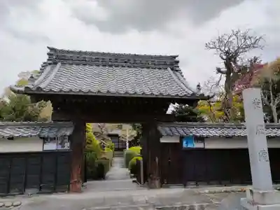 常照院(曼陀羅寺塔頭)の山門・神門