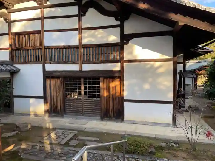 養徳院(京都府)