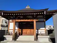 眞頂院(東京都)