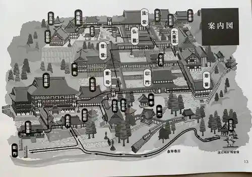 永平寺(福井県)