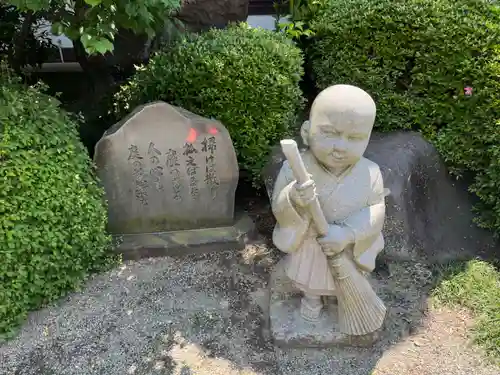 観音寺の像