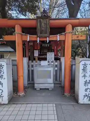 花園神社(東京都)
