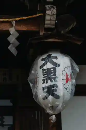 不忍池大黒天堂(東京都)