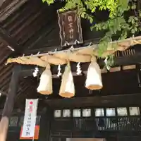 龍宮神社の本殿・本堂