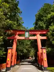 熊野速玉大社(和歌山県)