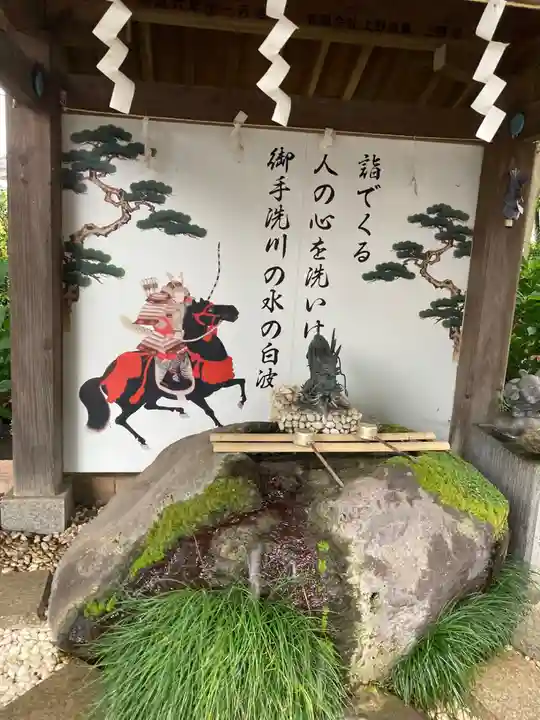 薬師寺八幡宮(栃木県)
