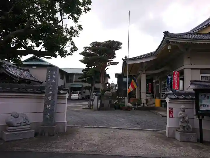 廣徳寺のその他建物
