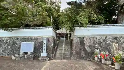 不動寺(和歌山県)