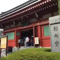 浅草寺のその他建物