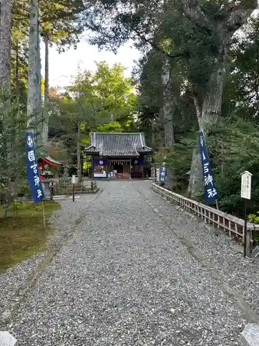 國吉神社(千葉県)